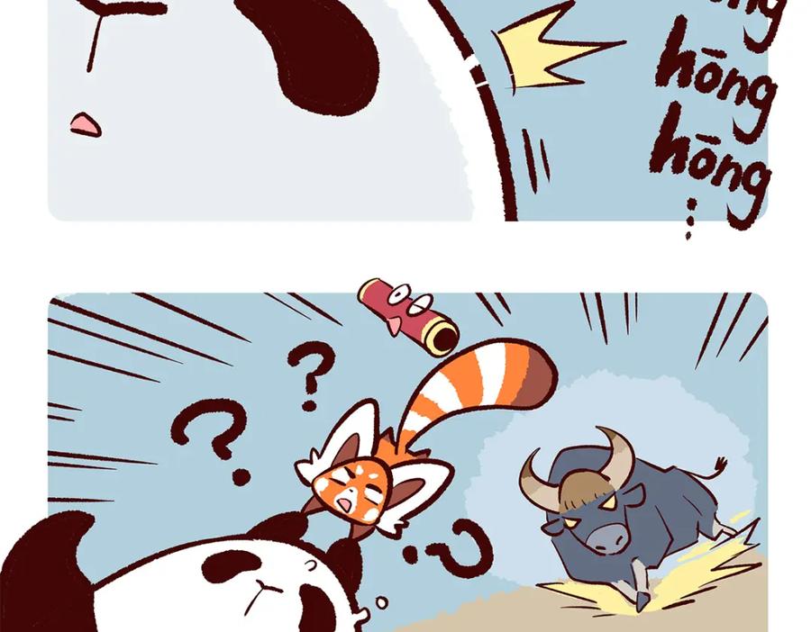 《胖达x胖达》第155话 第16页