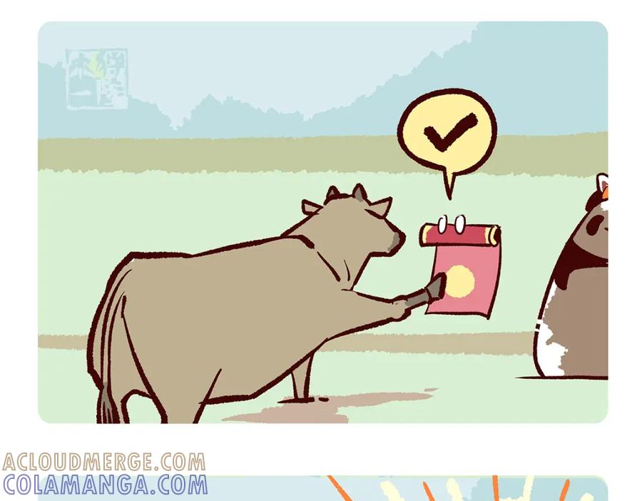 《胖达x胖达》第157话 第15页