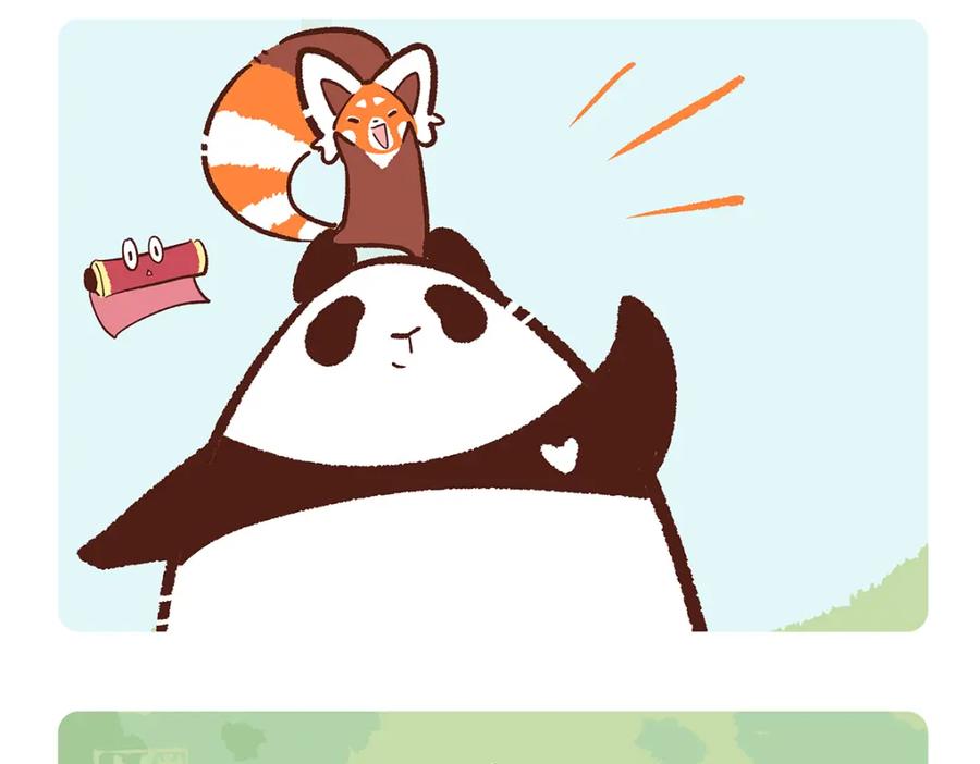《胖达x胖达》第158话 第10页