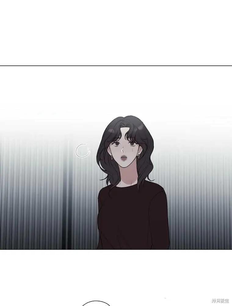 不可为之事 第15话 第32页