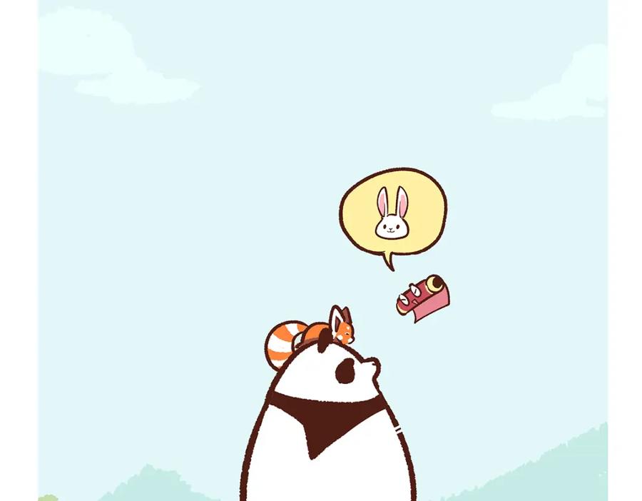 《胖达x胖达》第159话 第16页