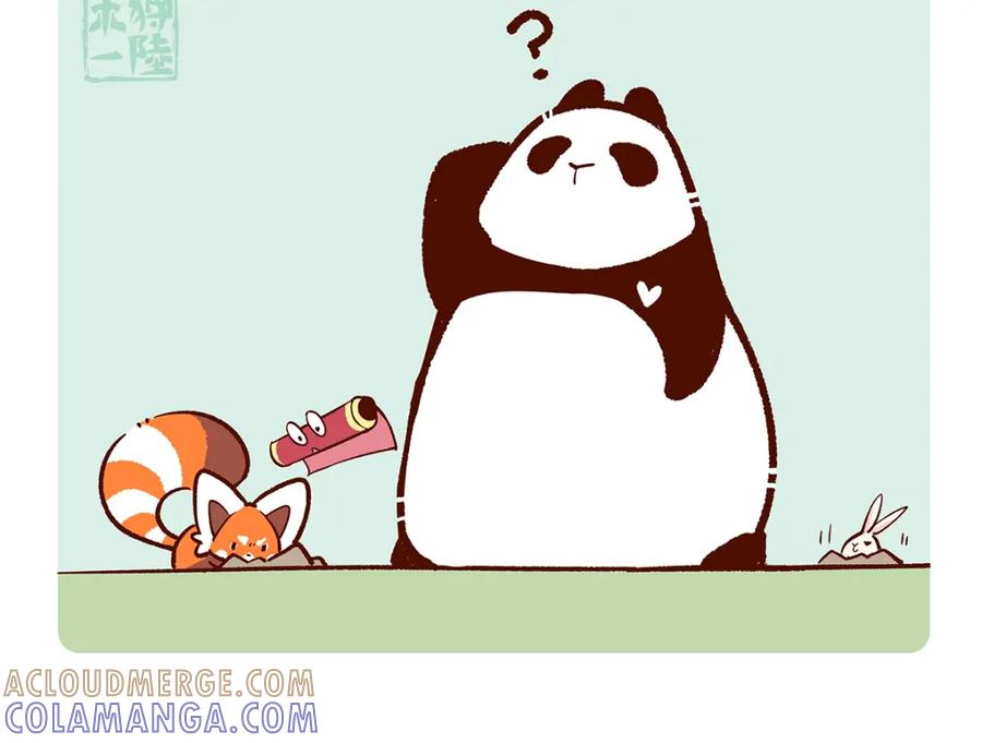 《胖达x胖达》第161话 第5页