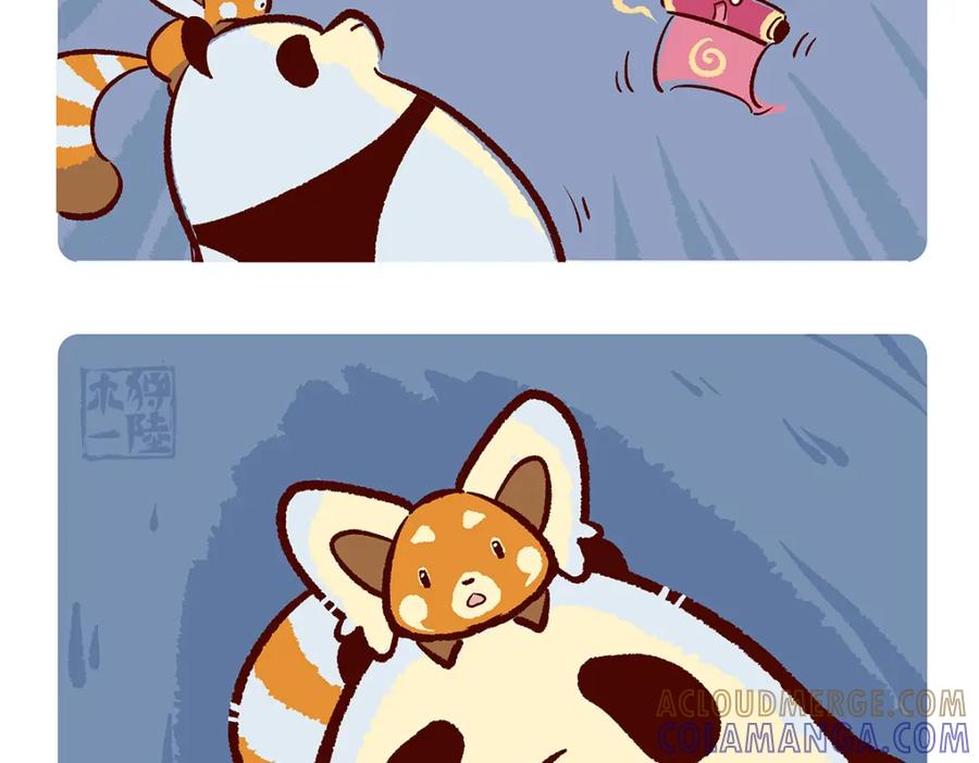 《胖达x胖达》第162话 第15页