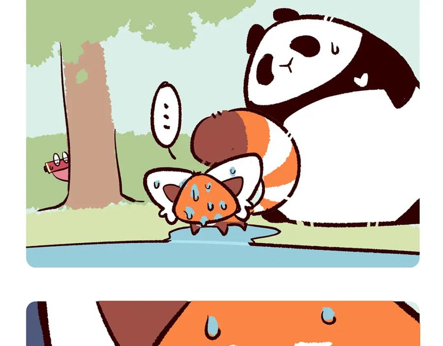 《胖达x胖达》第165话 第16页
