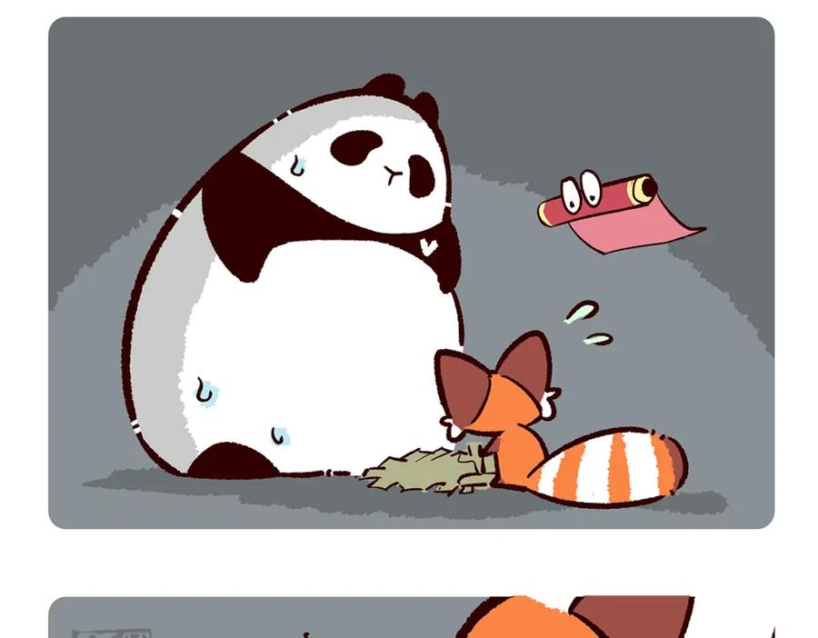 《胖达x胖达》第166话 第10页