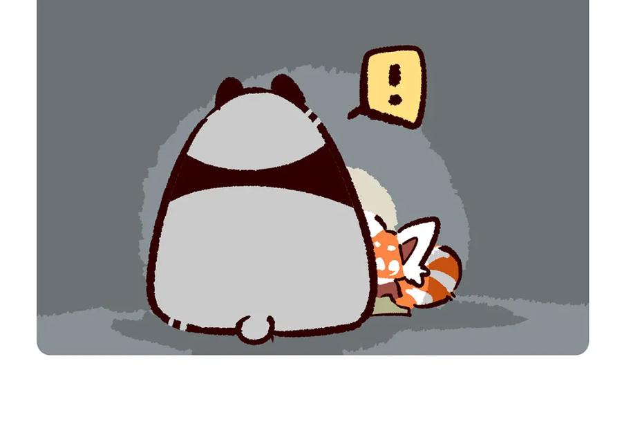 《胖达x胖达》第166话 第18页