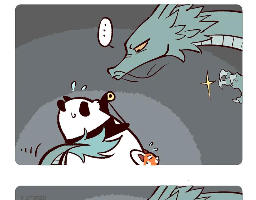 《胖达x胖达》第167话 第10页