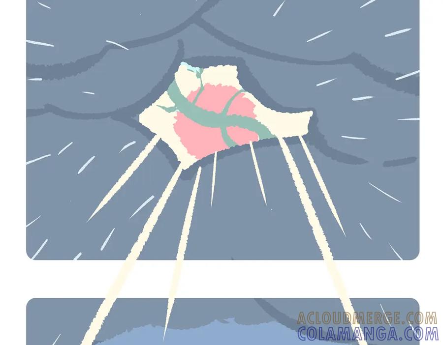 《胖达x胖达》第167话 第17页