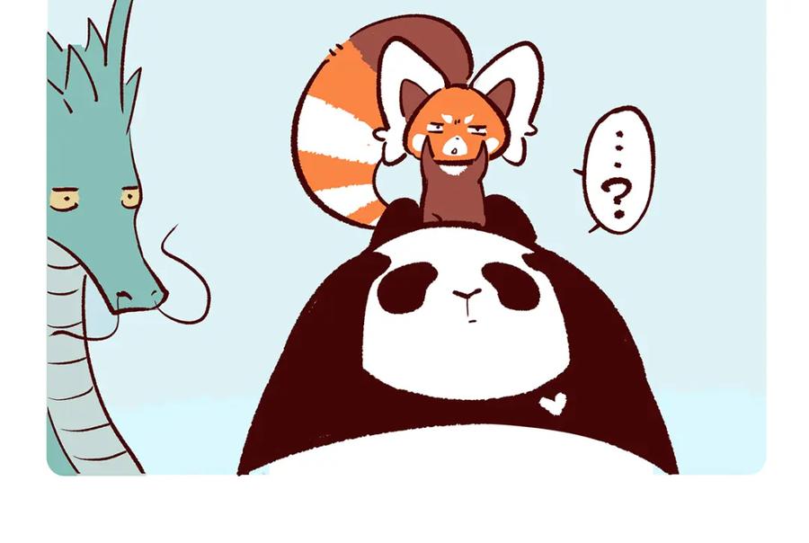 《胖达x胖达》第169话 第10页