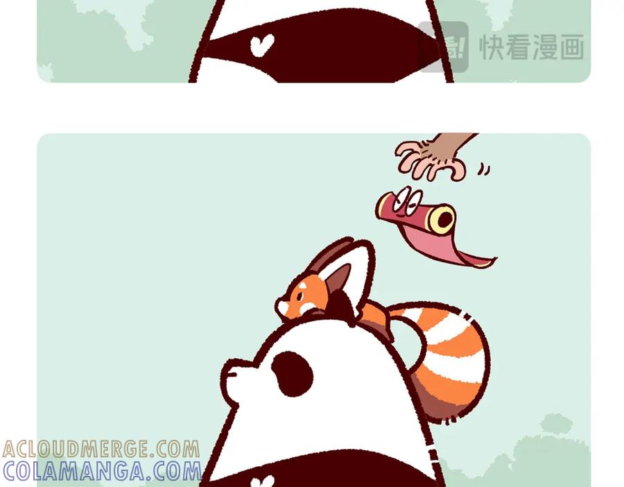 《胖达x胖达》第171话 第9页