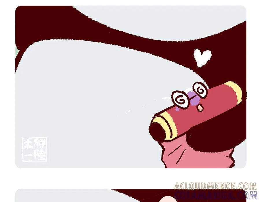 《胖达x胖达》第172话 第11页