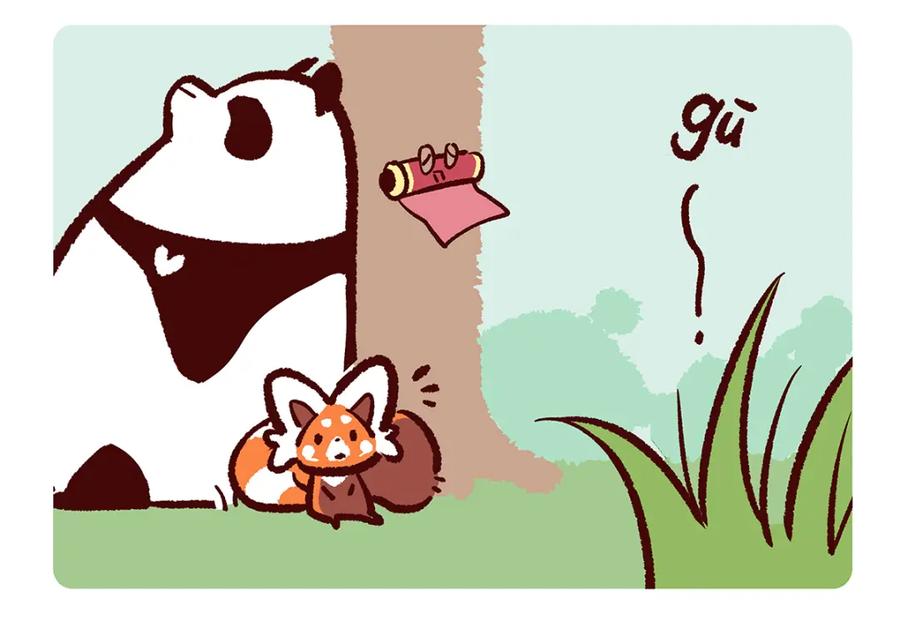 《胖达x胖达》第173话 第14页