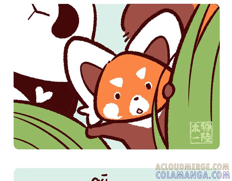 《胖达x胖达》第173话 第15页