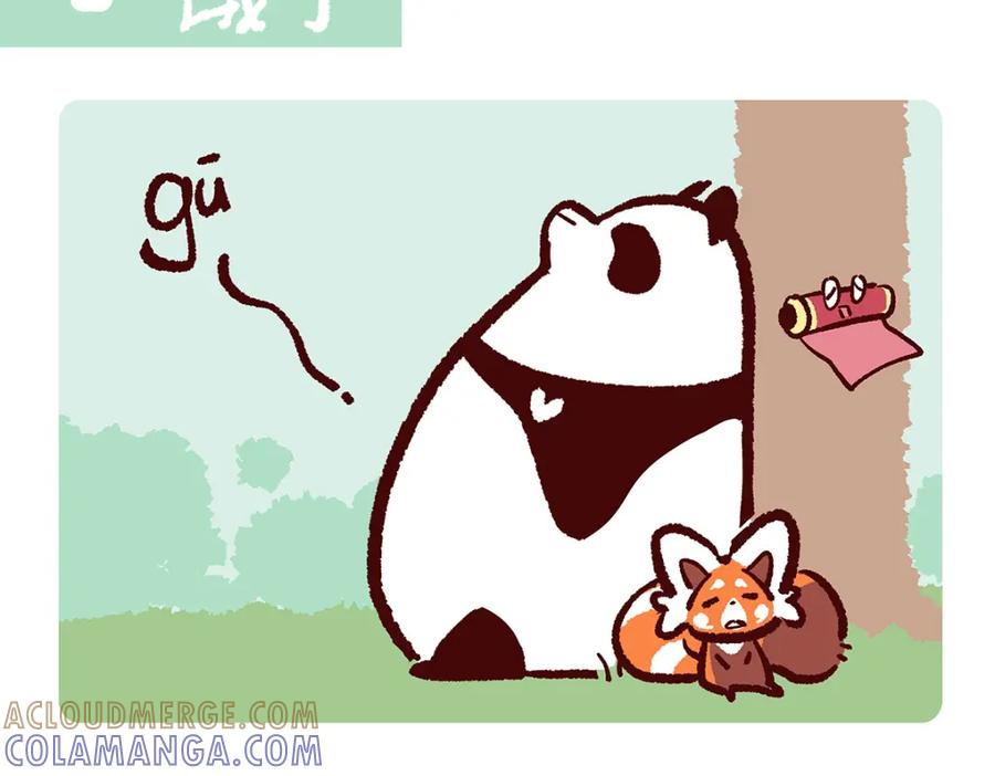 《胖达x胖达》第173话 第13页