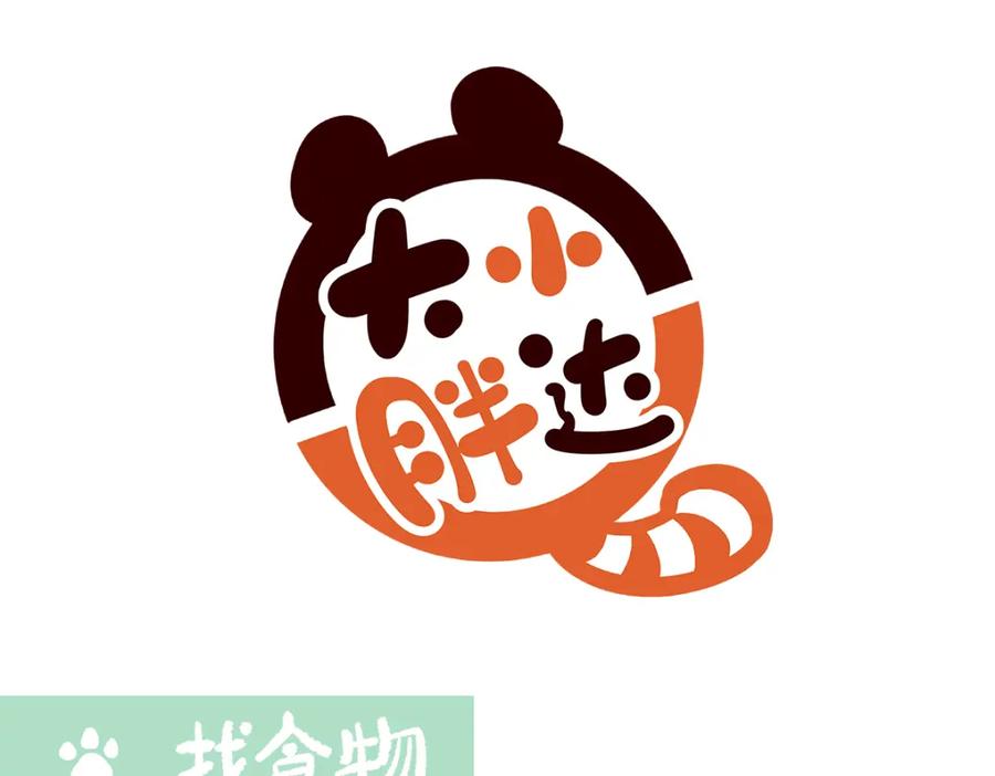 《胖达x胖达》第174话 第6页
