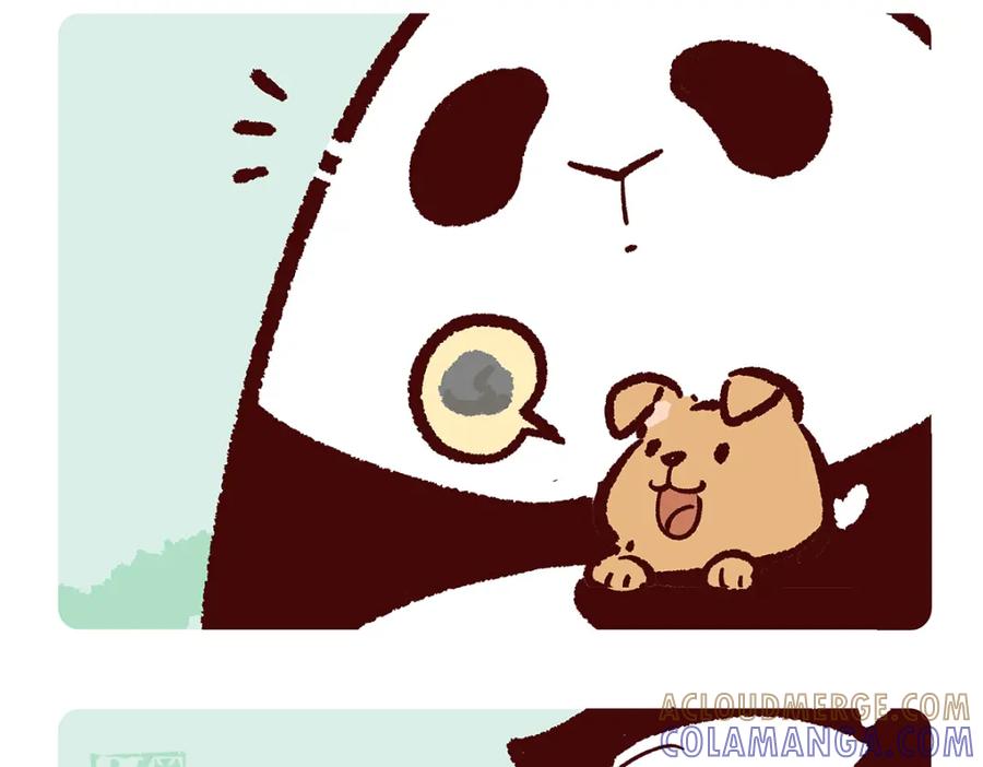 《胖达x胖达》第174话 第9页