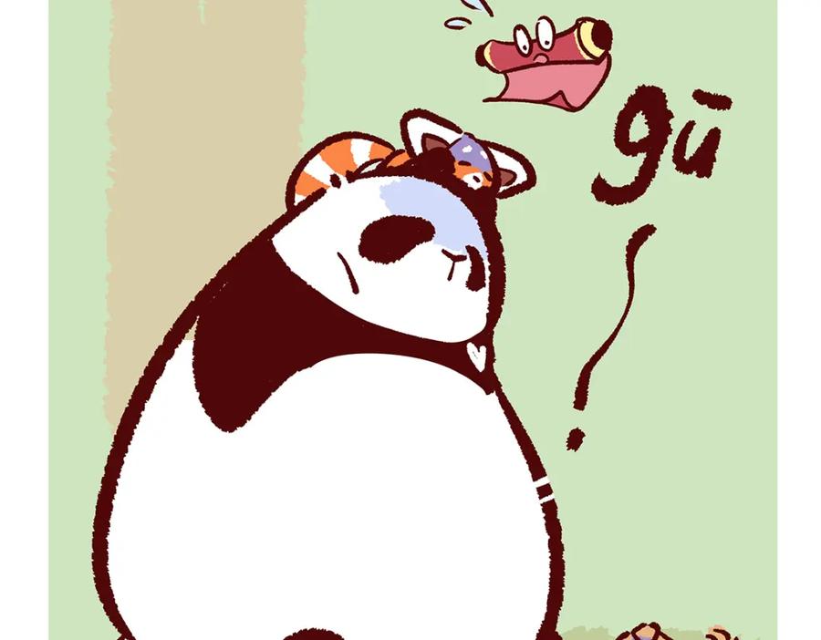 《胖达x胖达》第175话 第16页