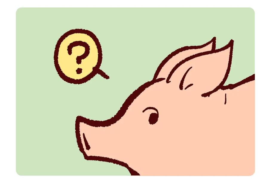 《胖达x胖达》第175话 第14页