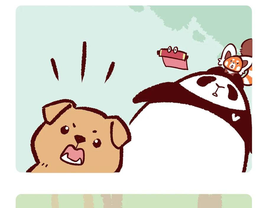 《胖达x胖达》第175话 第4页