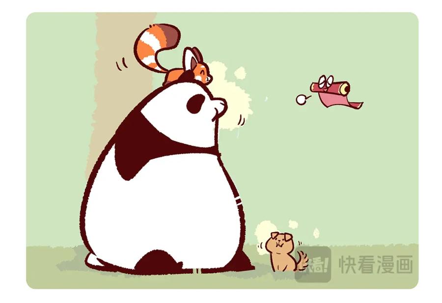 《胖达x胖达》第176话 第8页