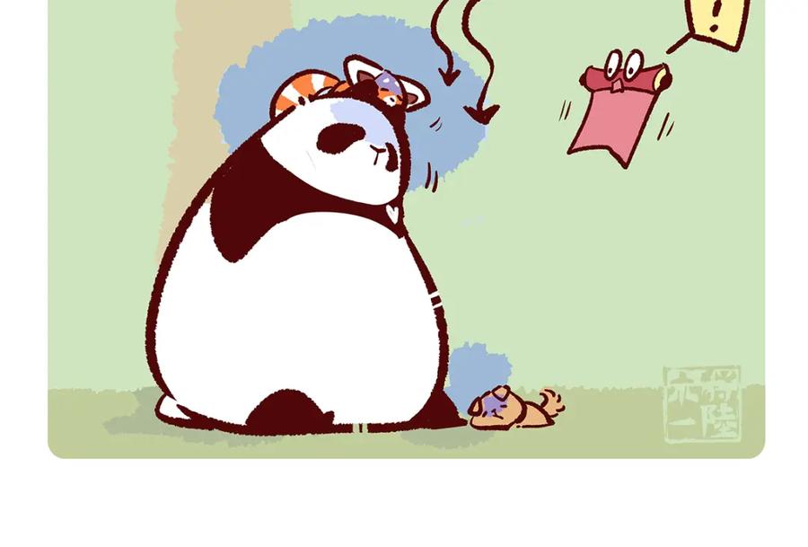 《胖达x胖达》第176话 第10页