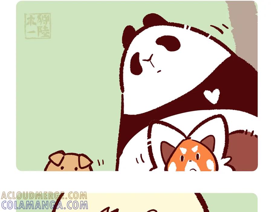 《胖达x胖达》第177话 第15页