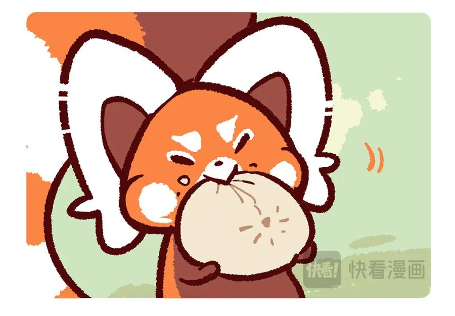 《胖达x胖达》第177话 第8页