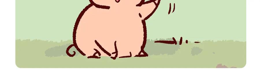 《胖达x胖达》第177话 第14页