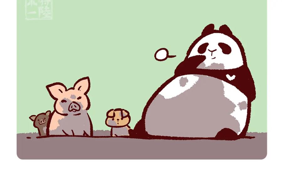 《胖达x胖达》第178话 第16页
