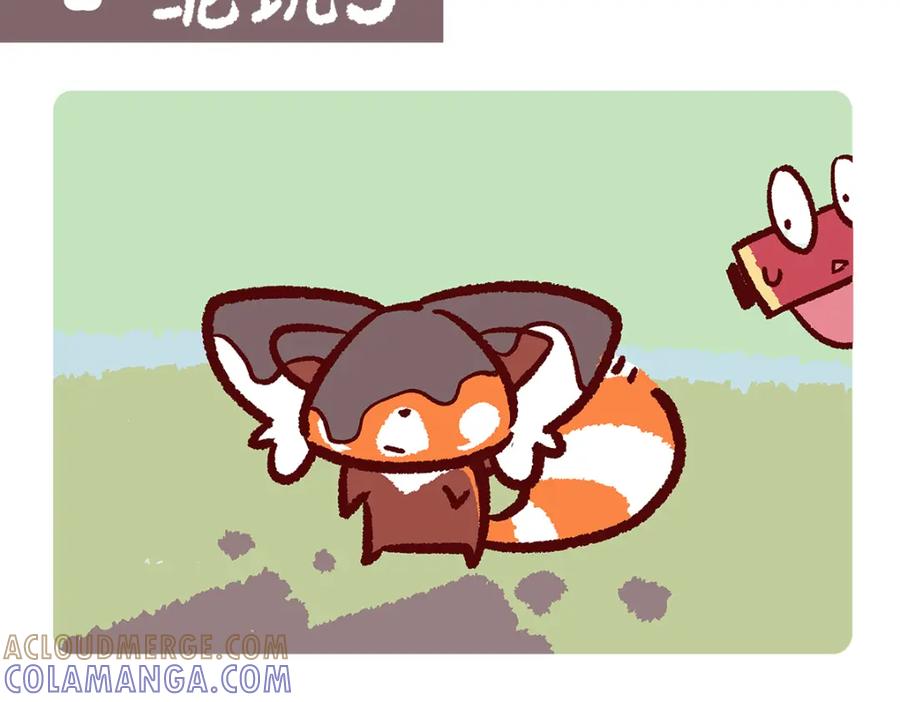 《胖达x胖达》第178话 第13页