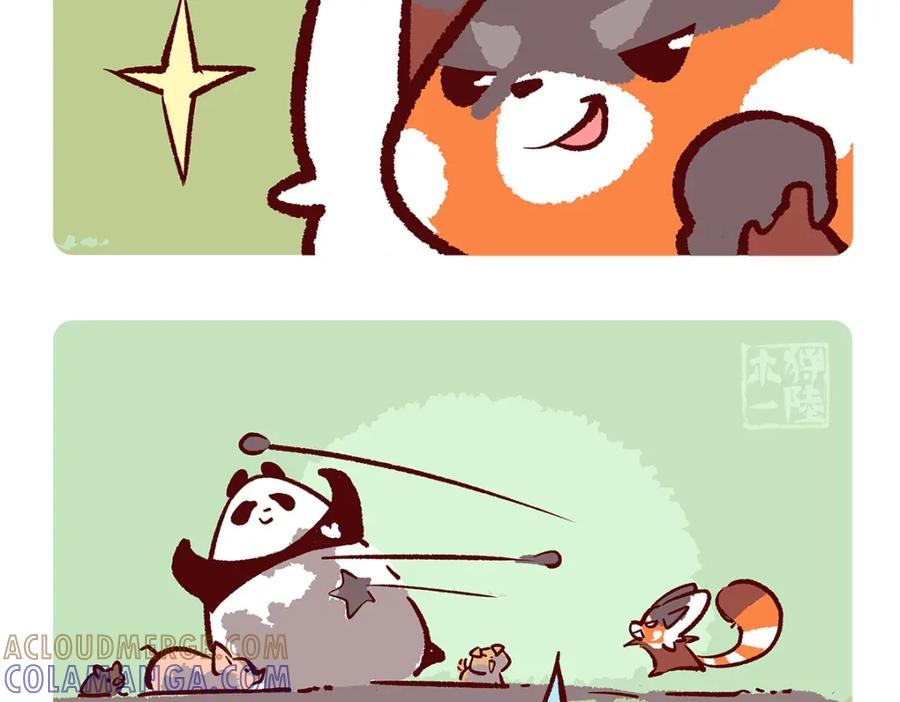 《胖达x胖达》第179话 第5页