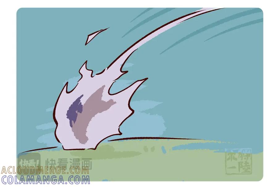 《胖达x胖达》第179话 第21页