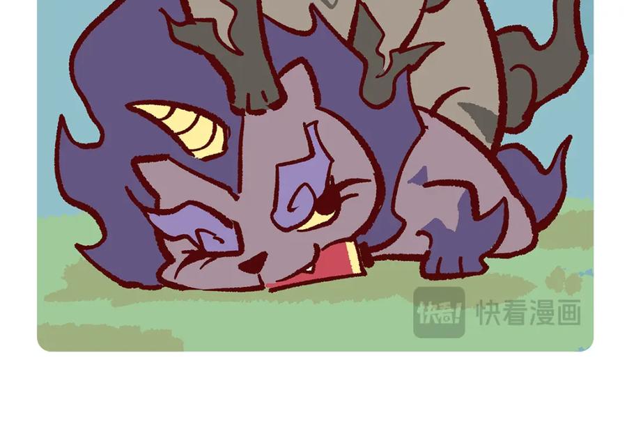 《胖达x胖达》第180话 第22页