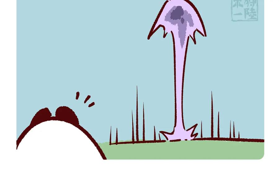 《胖达x胖达》第181话 第6页