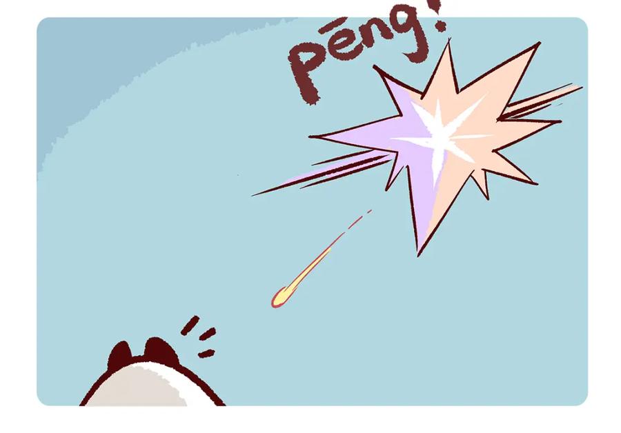 《胖达x胖达》第181话 第14页