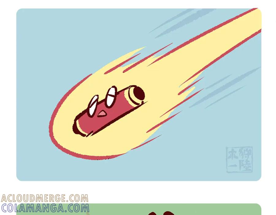 《胖达x胖达》第181话 第15页