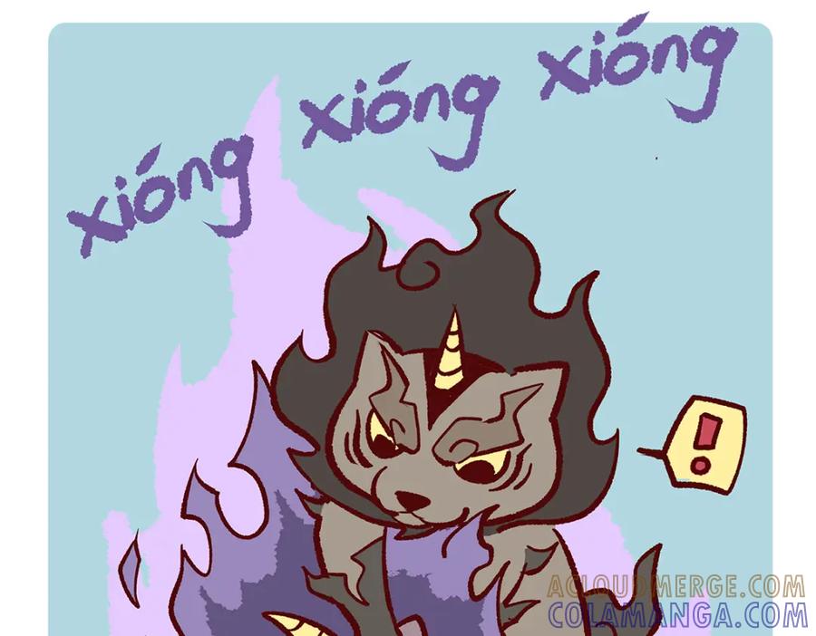《胖达x胖达》第181话 第3页
