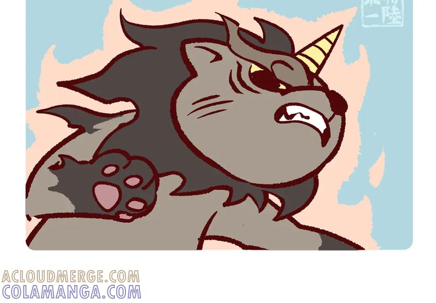 《胖达x胖达》第181话 第11页