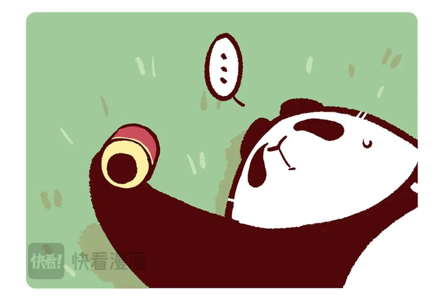 《胖达x胖达》第182话 第8页