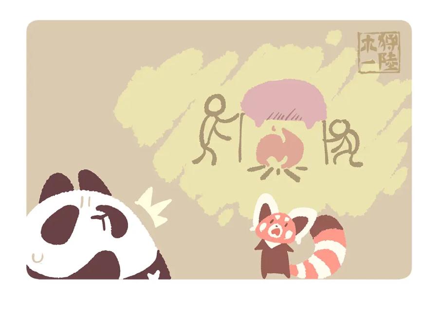 《胖达x胖达》第182话 第20页