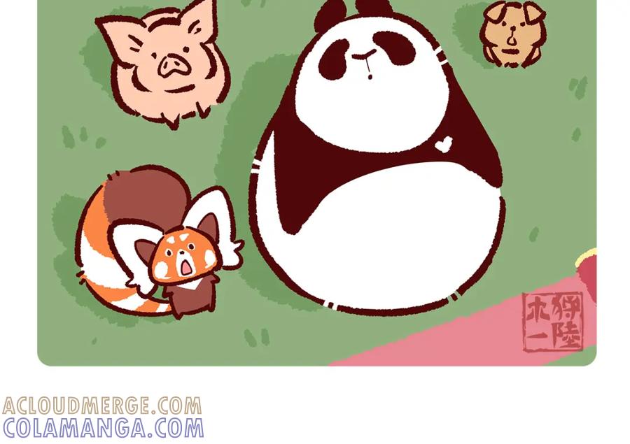 《胖达x胖达》第184话 第5页