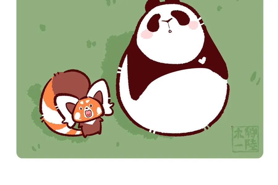 《胖达x胖达》第184话 第10页