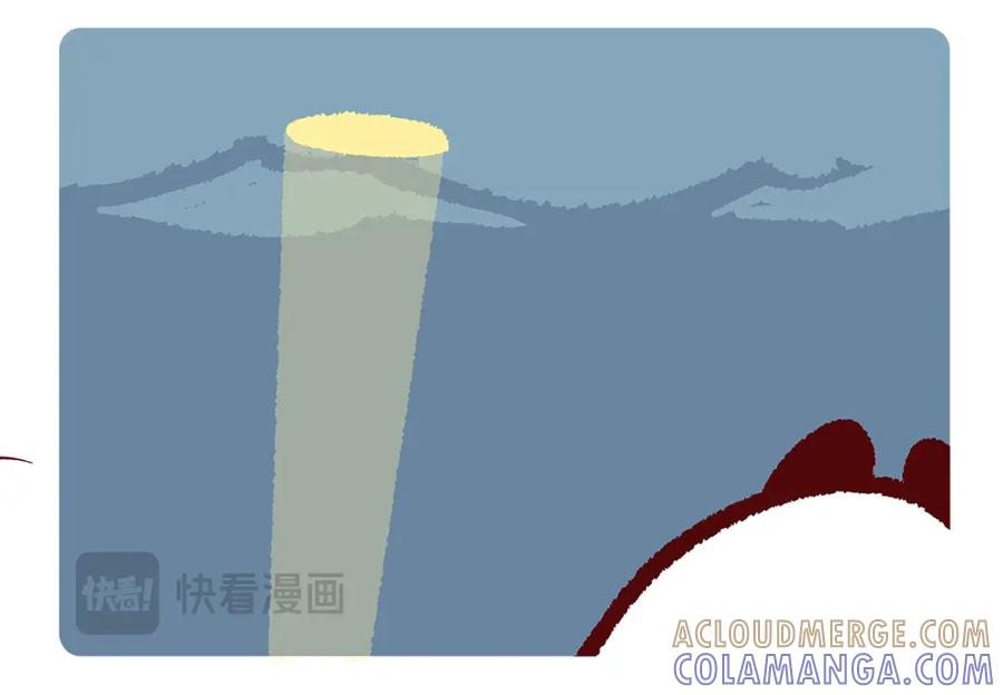 《胖达x胖达》第184话 第13页