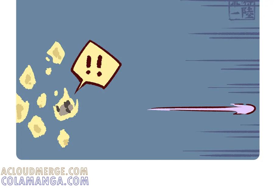 《胖达x胖达》第185话 第5页