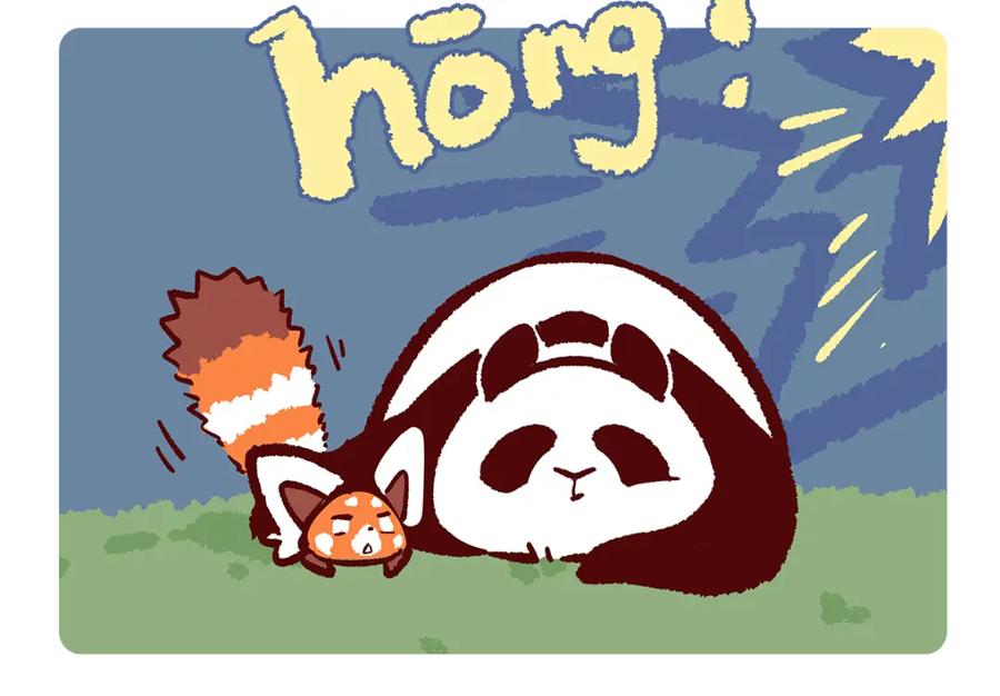 《胖达x胖达》第186话 第8页