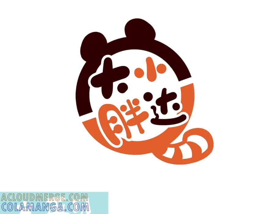 《胖达x胖达》第187话 第11页