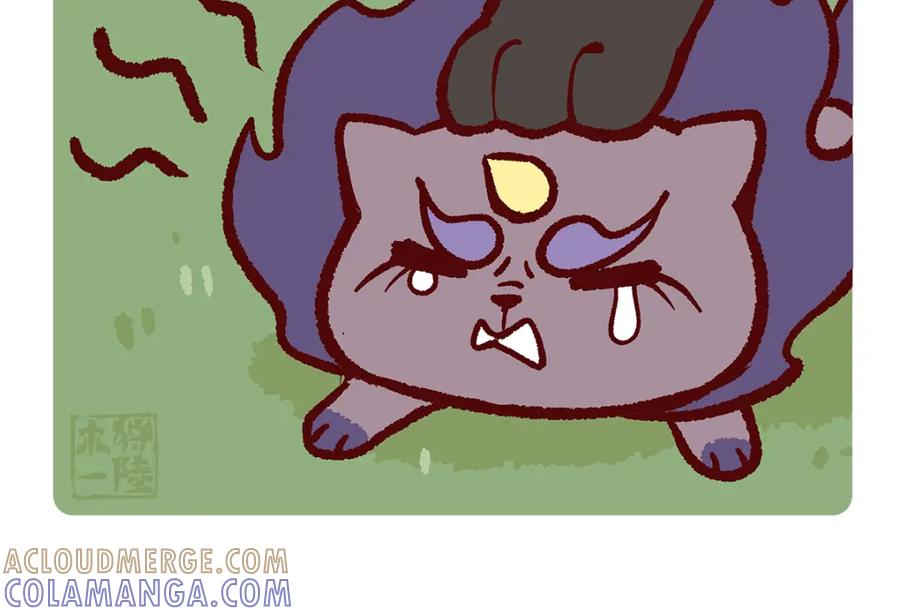 《胖达x胖达》第187话 第5页