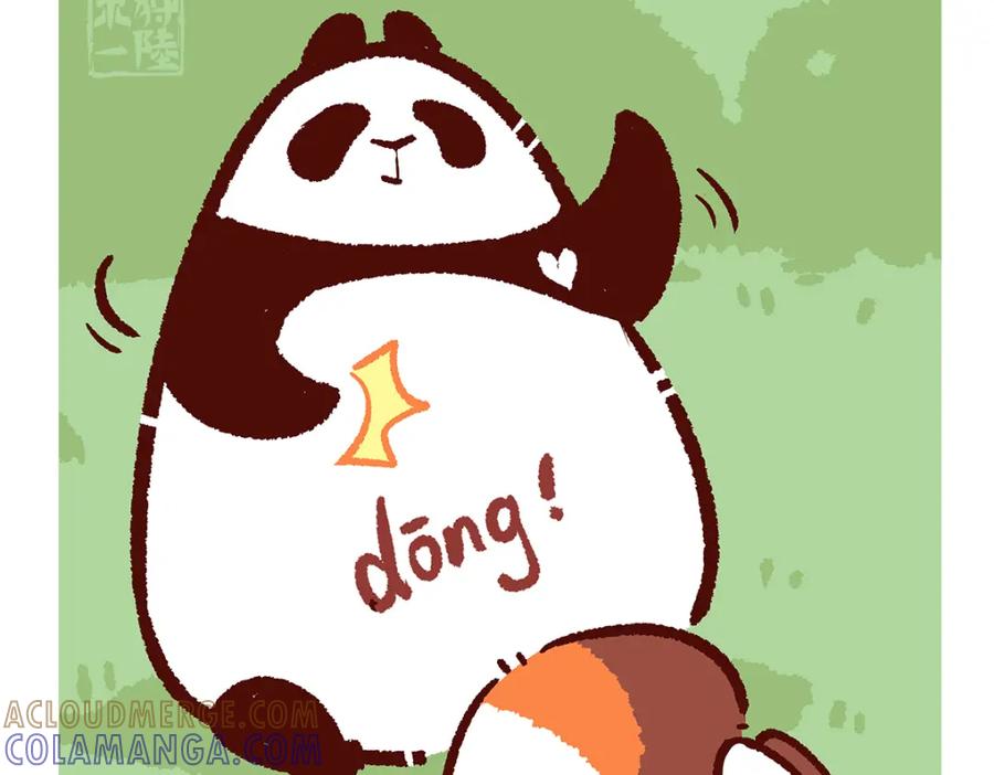 《胖达x胖达》第188话 第11页
