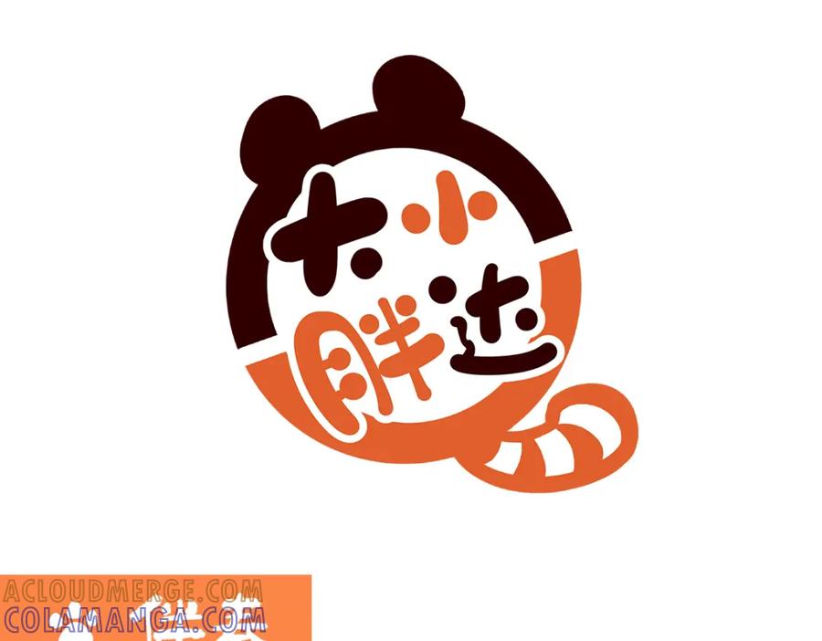 《胖达x胖达》第188话 第7页