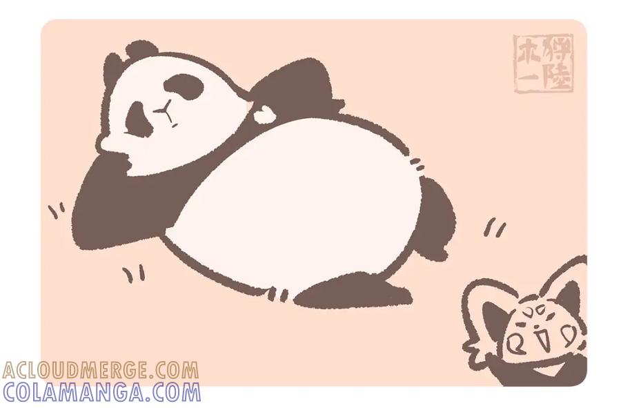 《胖达x胖达》第189话 第25页